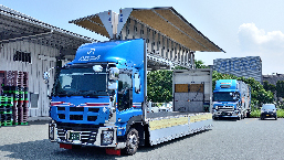 増トン低床ウイングエアサス格納パワーゲート車 株式会社AZUMA